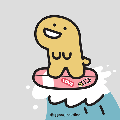 꼼지락다이노